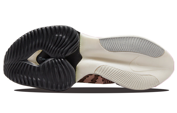 Nike Zoom Alphafly Next Nature 'Rawdacious' DB0129-001