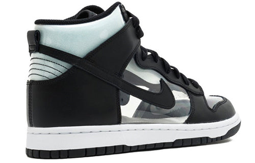 Nike Comme des Garons x Dunk High Retro 'Clear' 917428-001