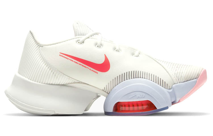 (WMNS) Nike Air Zoom SuperRep 2 'Summit White Crimson' CU5925-100